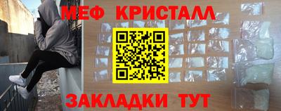 скорость Краснодар