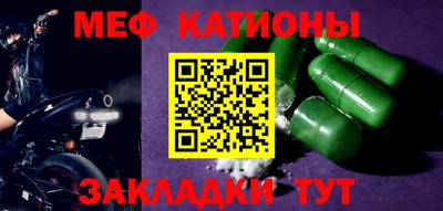 скорость Краснодар