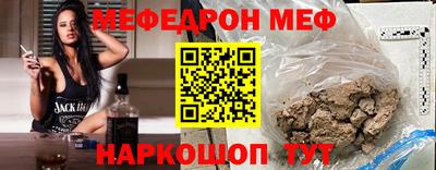 скорость Краснодар