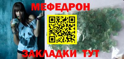 скорость Краснодар