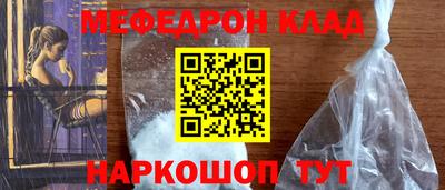 скорость Краснодар