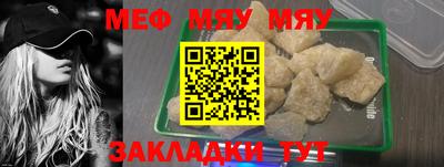 скорость Краснодар
