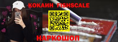 скорость Краснодар