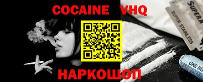 скорость Краснодар