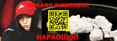 сатива Краснокаменск