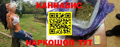 кокаин Краснознаменск