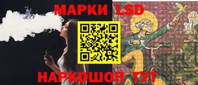 кокаин Краснознаменск