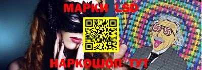 кокаин Краснознаменск