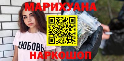 кокаин Краснознаменск