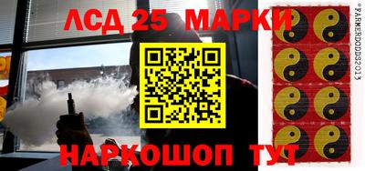 скорость Краснодар