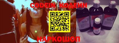 кокаин Краснознаменск