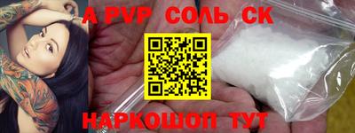скорость Краснодар