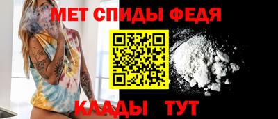 скорость Краснодар
