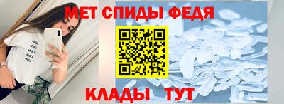 кокаин Краснознаменск