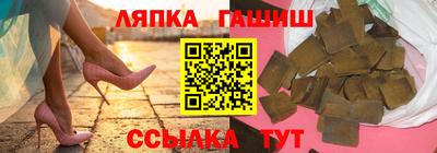 скорость Краснодар