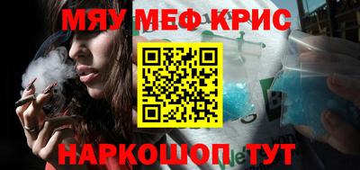скорость Краснодар